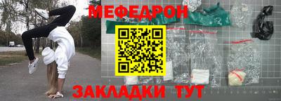 дистиллят марихуана Заволжье