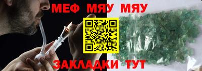 кокаин перу Жуковский