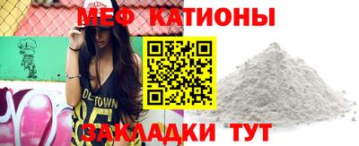 дистиллят марихуана Заволжье
