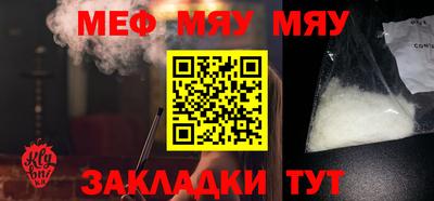 дистиллят марихуана Заволжье