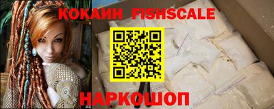 дистиллят марихуана Заволжье