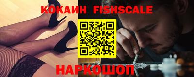 дистиллят марихуана Заволжье