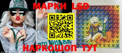 кокаин перу Жуковский