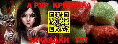 мефедрон VHQ Заводоуковск