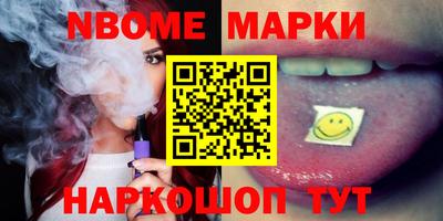 мефедрон VHQ Заводоуковск