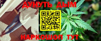 мефедрон VHQ Заводоуковск