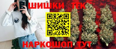 кокаин перу Жуковский