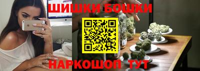 мефедрон VHQ Заводоуковск