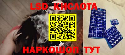 мефедрон VHQ Заводоуковск