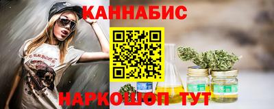 кокаин перу Жуковский