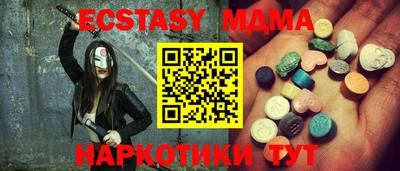 дистиллят марихуана Заволжье