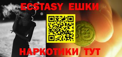 дистиллят марихуана Заволжье