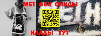 кокаин перу Жуковский