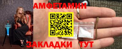 кокаин перу Жуковский