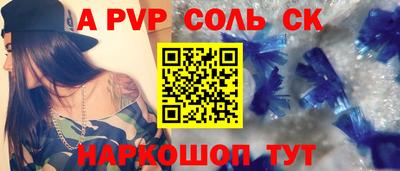 дистиллят марихуана Заволжье