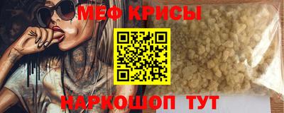 дистиллят марихуана Заволжье