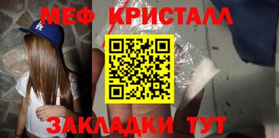 дистиллят марихуана Заволжье