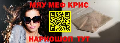 кокаин перу Жуковский