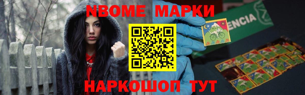Муром  LSD-25 экстази кислота  LSD-25 экстази кислота  LSD-25 экстази  Вход с VPN 